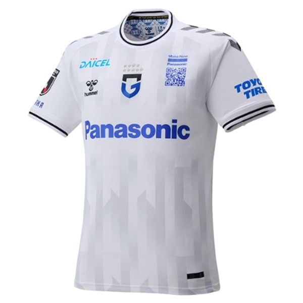 Thailand Trikot Gamba Osaka Auswärts 2023-2024